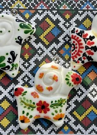 Підвіска «баранець»