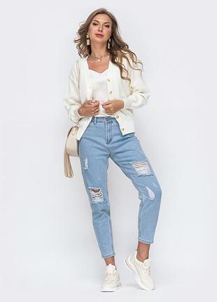 Стильний, в'язаний оверсайз кардиган.