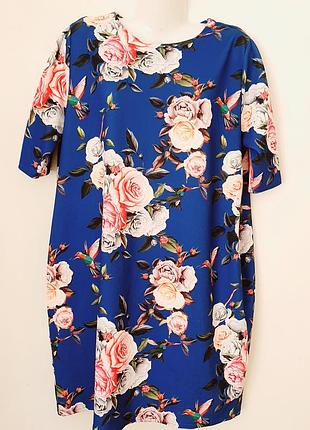 Женское платье.