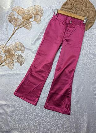 Брюки детские розового цвета