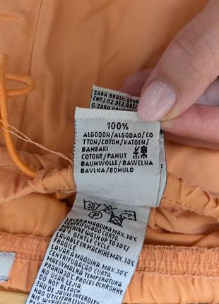 Спортивні брюки палаццо 6
