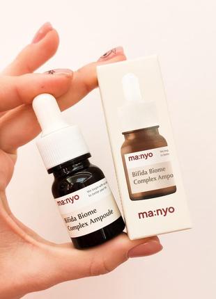 Омолоджуюча сироватка з лізатів біфідобактерій manyo bifida biome complex ampoule