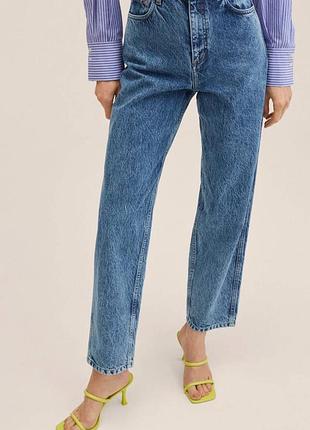 Розпродаж!!! джинси mango