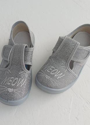 Детские текстильные ортопедические тапочки в садик для девочки