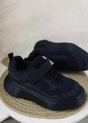 Кросівки для хлопчика 32р том.м