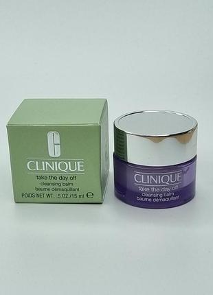 Очищувальний бальзам для обличчя clinique take the day off