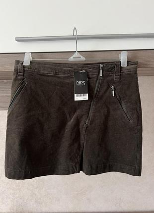 Вельветова спідниця next