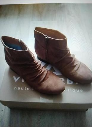Сапоги женские