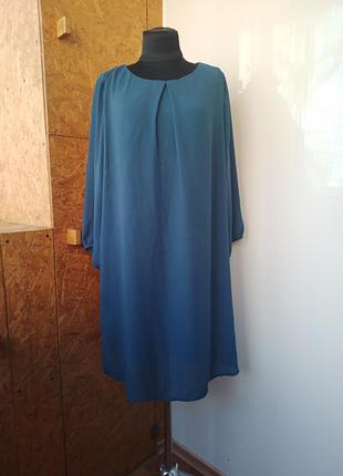 Брендове шифонове плаття міді