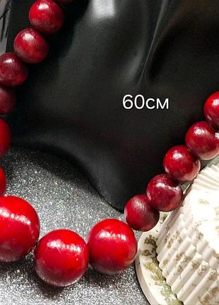 Буси з дерева великі намистини