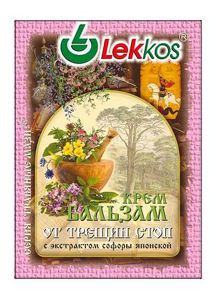 Крем-бальзам "арінтал" з екстрактом софори японської