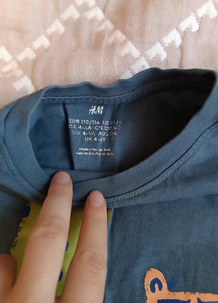 Реглан на 5-6 р 3