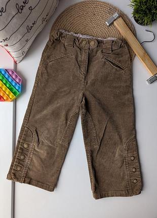 Бриджи детские