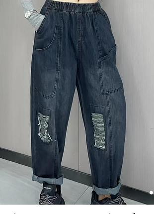 Джинсы деним,темно синий,на 46-48 р новые