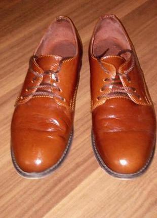 Кожаные ботинки 37 размер