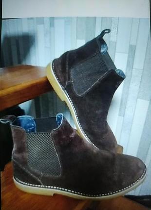 Сапоги мужские