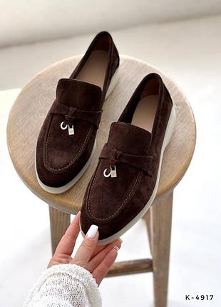 Лоферы натуральные - lp, шоколад, натуральная замша