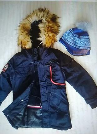 Комплект куртка шапка хлопчику