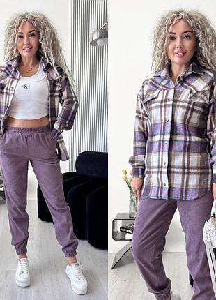 Женский костюм двойка рубашка и джоггеры