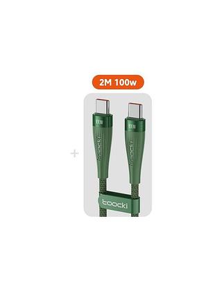 Toocki type-c 100w 2m green
