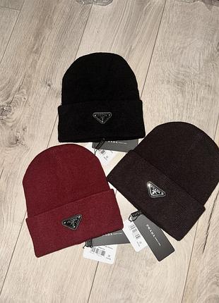 Шапка prada