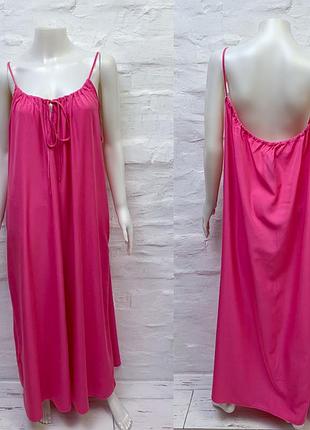 Hunkemoller яркое просторное платье