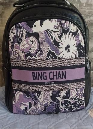 Очень удобные рюкзаки из экокожи