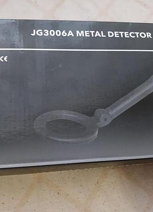Металлоискатель компактный