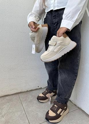 Демисезонные осенние детские хайтопы на девочку