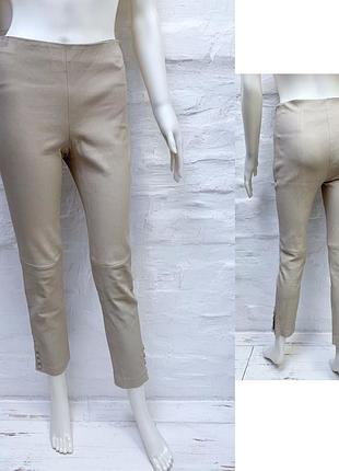 Theory стильные облегающие брюки из мягкой кожи