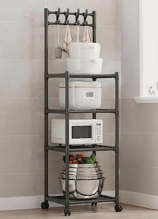 Підлогова полиця стелаж для кухні 130х42х34 см (кухонна етажерка) 4-рівнева