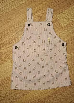 Сарафан на девочку