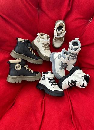 Демисезонные осенние весенние ботиночки на девочку