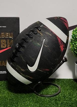 Мяч для американского футбола nike playground fb