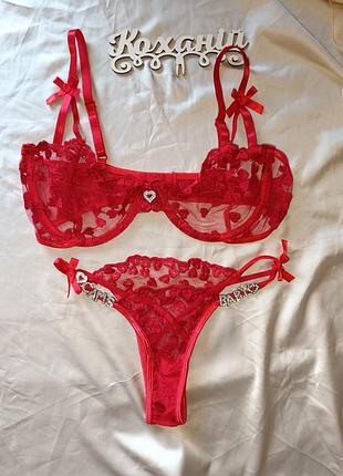 Сексуальний мережевний комплект нижньої білизни ❤️