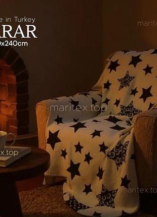 200х220см. плед, покрывало хлопковое пушистенькое, теплое. турция belizza синий со звездами двухсторонее