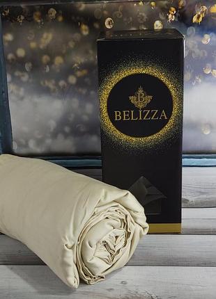 100х200см., сатиновая простынь на резинке с наволочками. 100% хлопок. belizza турция. кремовая