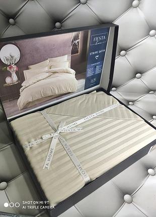 Бежевое постельное белье в полоску. сатин страйп евро размера. 100% хлопок. 4 наволочки 50-70см fiesta турция.