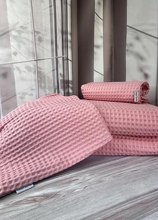 Розовое вафельное покрывало 240х260см., с наволочками 50х70см. 100% хлопок. marie claire туреччина.