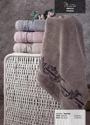 Mastro 4в1 пенье 50х90см., обличча. pupilla туреччина