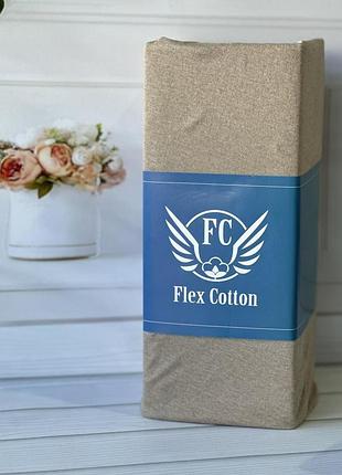 Bej 160х200см., трикотажне простирадло на резинці. flex туреччина.