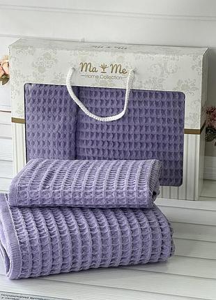 Mame 2в1 вафельные полотенца 70-140см., и 50-90см. банное и лицевое. сиреневое. туреччина 15