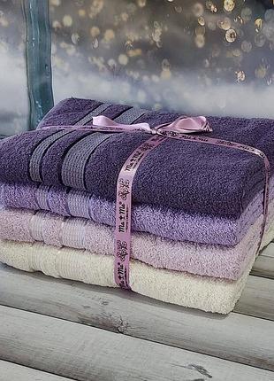 Набор 4 штуки, банные 70-140см., махровые полотенца. хлопок. лаванда. турция dray lila