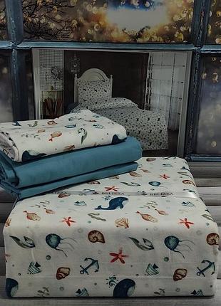Marin полуторный размер. фланелевое постельное белье. belizza турция.