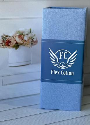 Mavi 180х200см., трикотажне простирадло на резинці. flex туреччина.