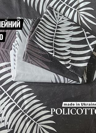 Евро комплект постельного белья. наволочки 50-70см. поликотон. пальмовые листья. модель подих