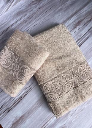Бамбукові рушники баня + обличчя. 100% бамбука. щільні та товсті. туреччина pupilla вензель колір беж