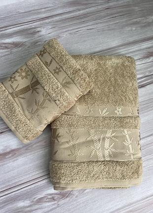 Бамбукові рушники баня + обличчя. 100% бамбука. щільні та товсті. туреччина pupillaю колір беж