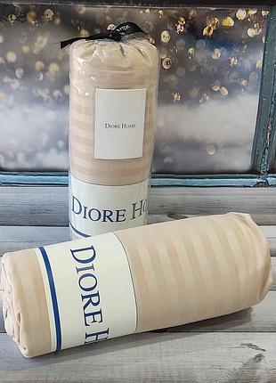 180х200см. простынь на резинке с наволочками. сатин-страйп в полоску. 100% хлопок. бежевый. diore турция.