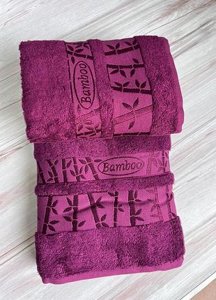 Бамбуковые полотенца баня + лицо. 100% бамбук. плотные и толстые. турция pupillaю цвет фуксия.